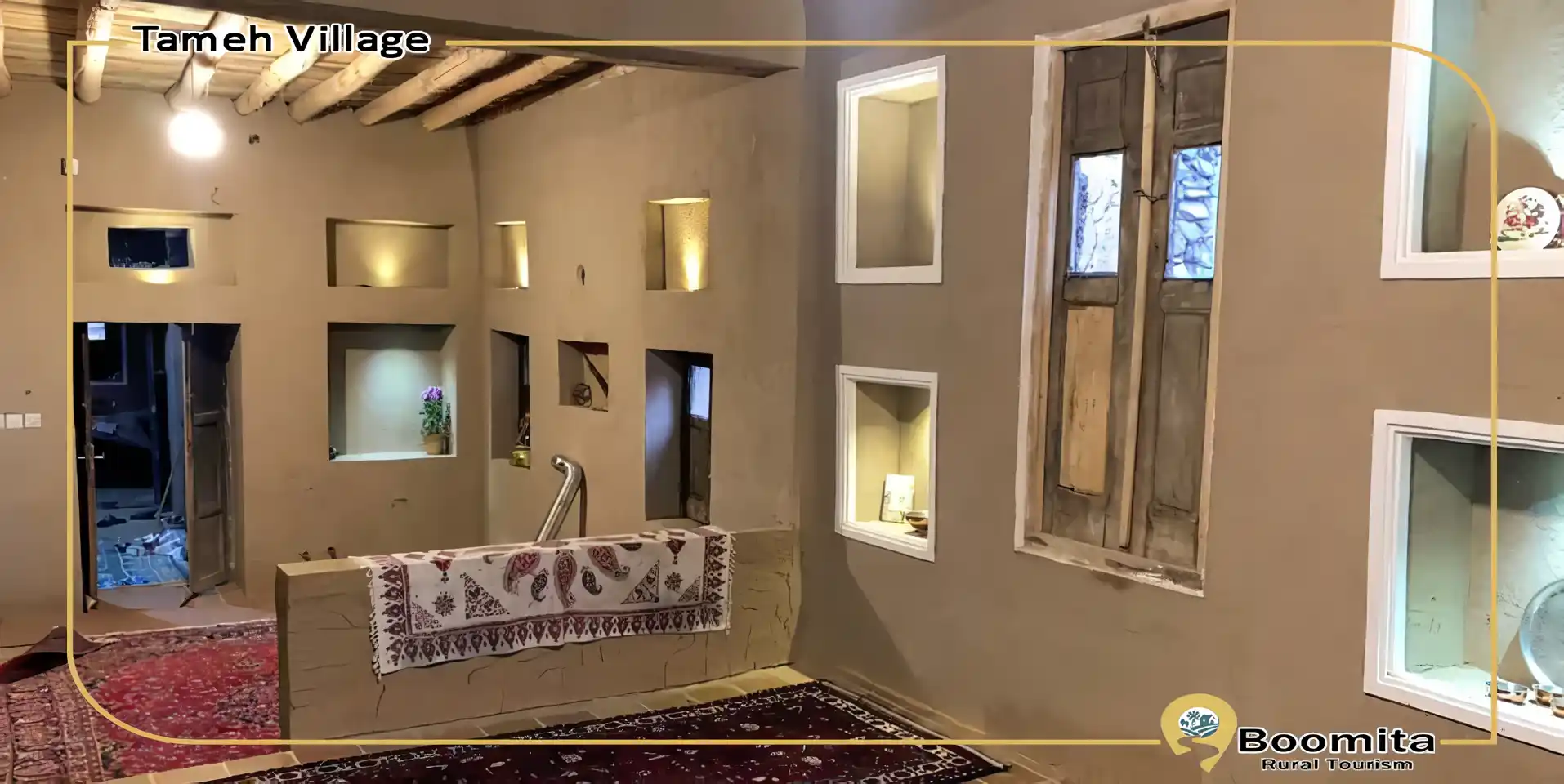 نمای داخلی اقامتگاه بومگردی عمارت منور در روستای طامه