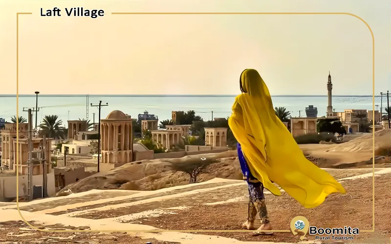 بام بندر لافت