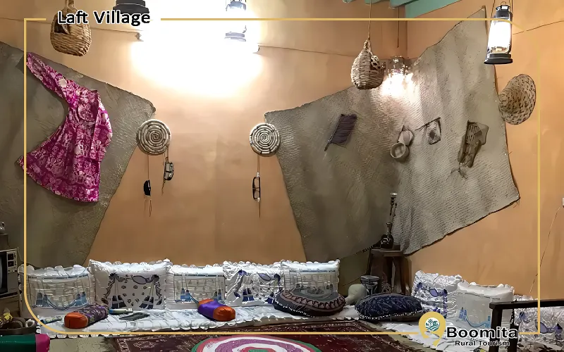 اکوموزه