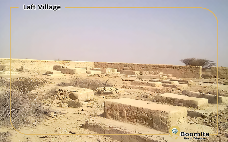 قبرستان تاریخی