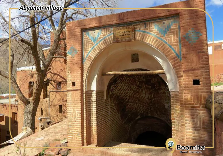 آب انبار ابیانه