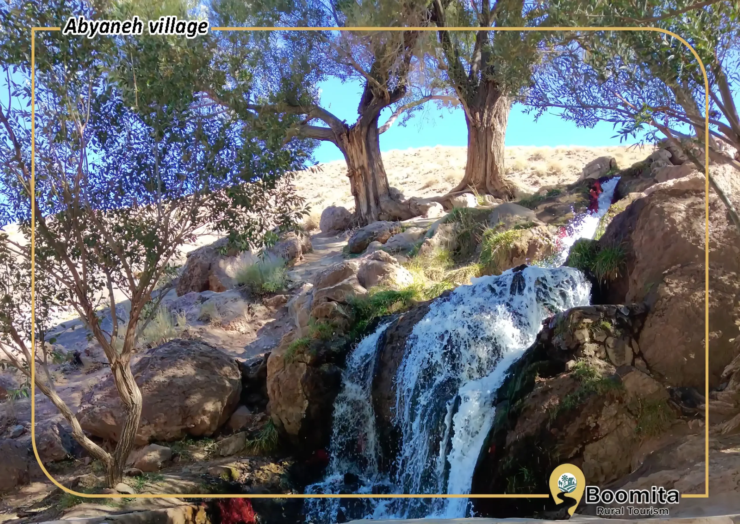 آبشار روستای ابیانه