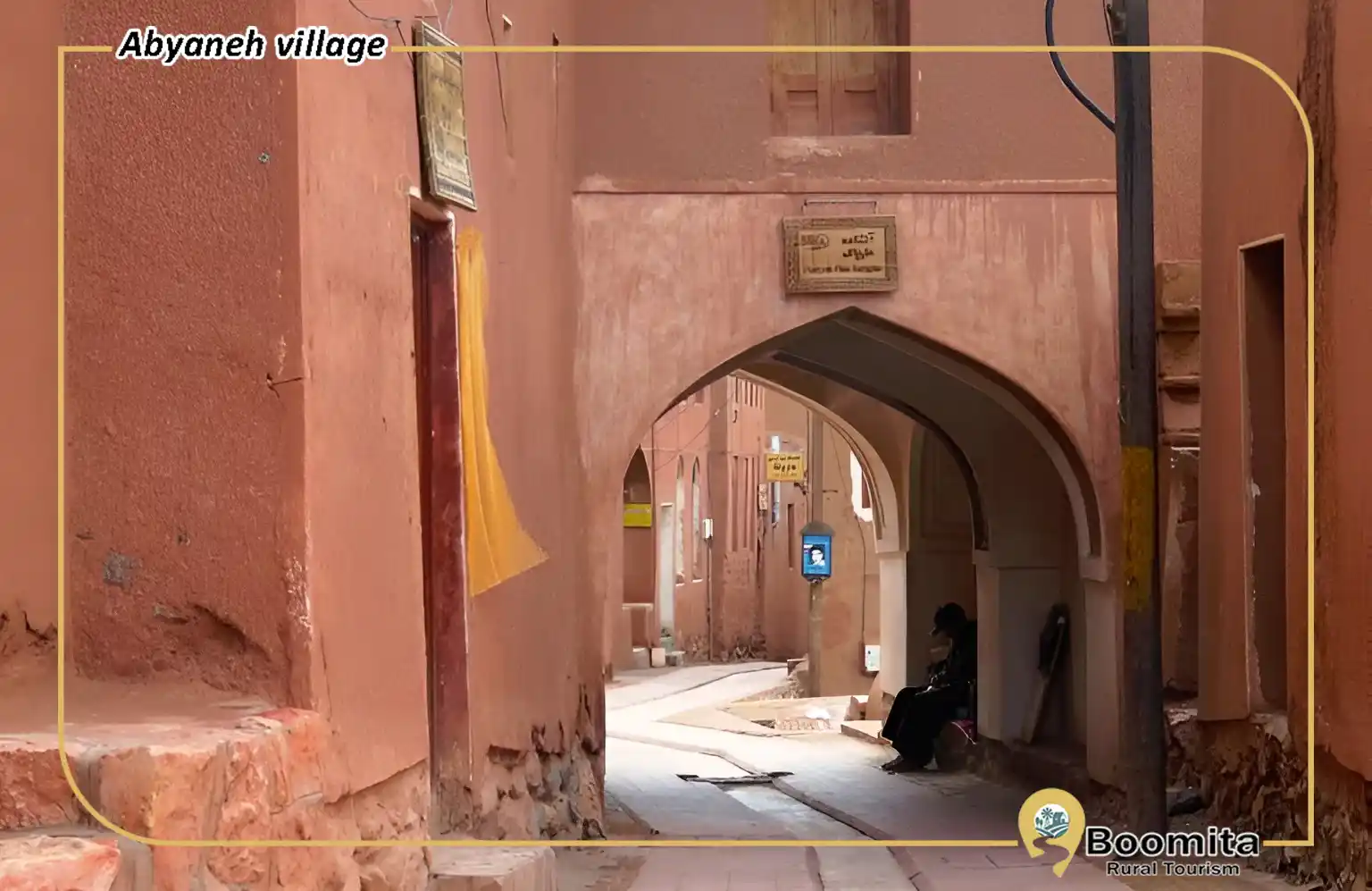 آتشکده هارپاک