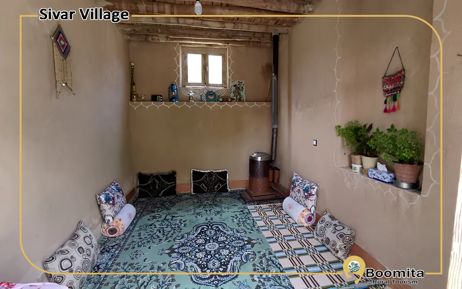 اقامتگاه بومگردی