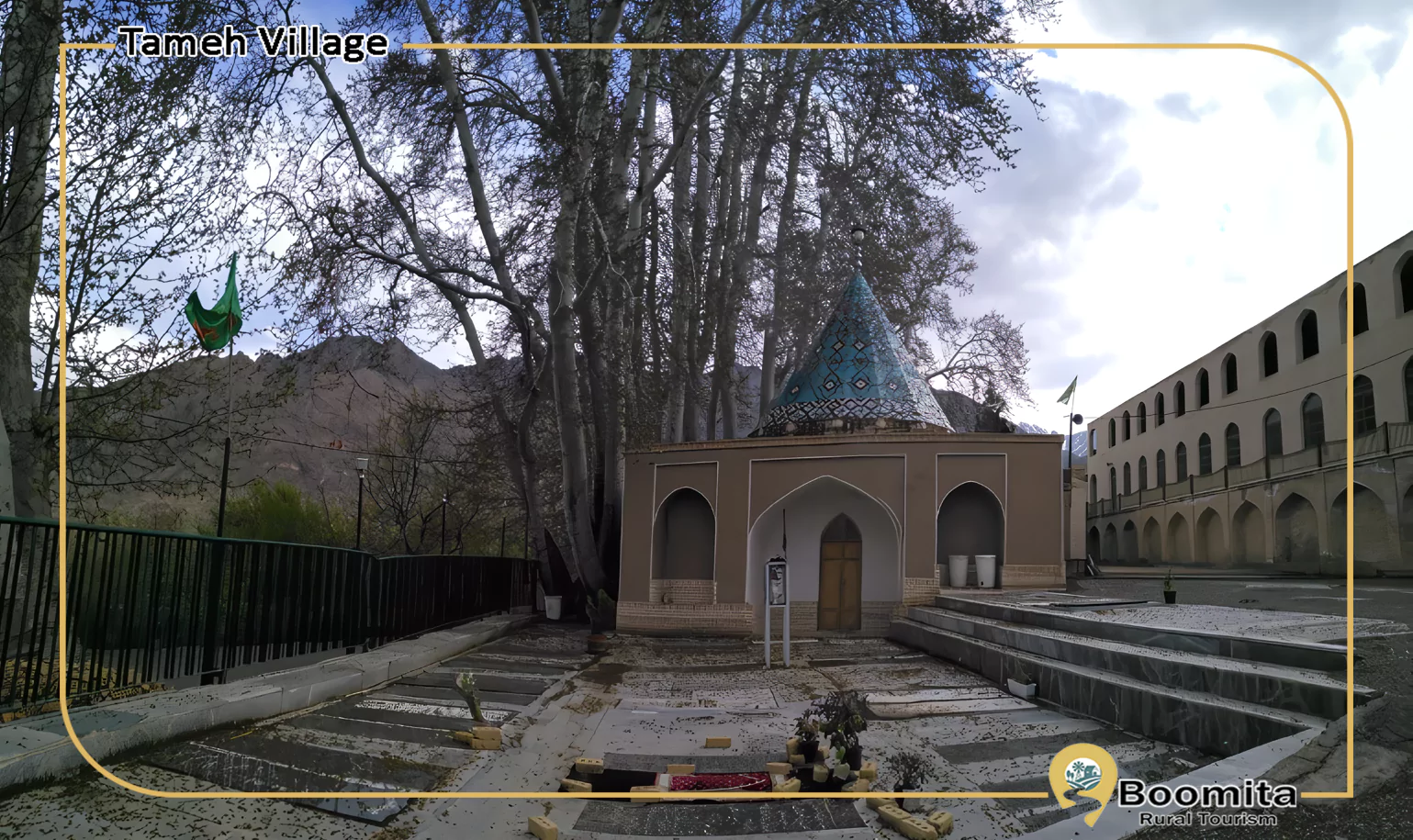 امامزاده عبدالله طامه در نطنز