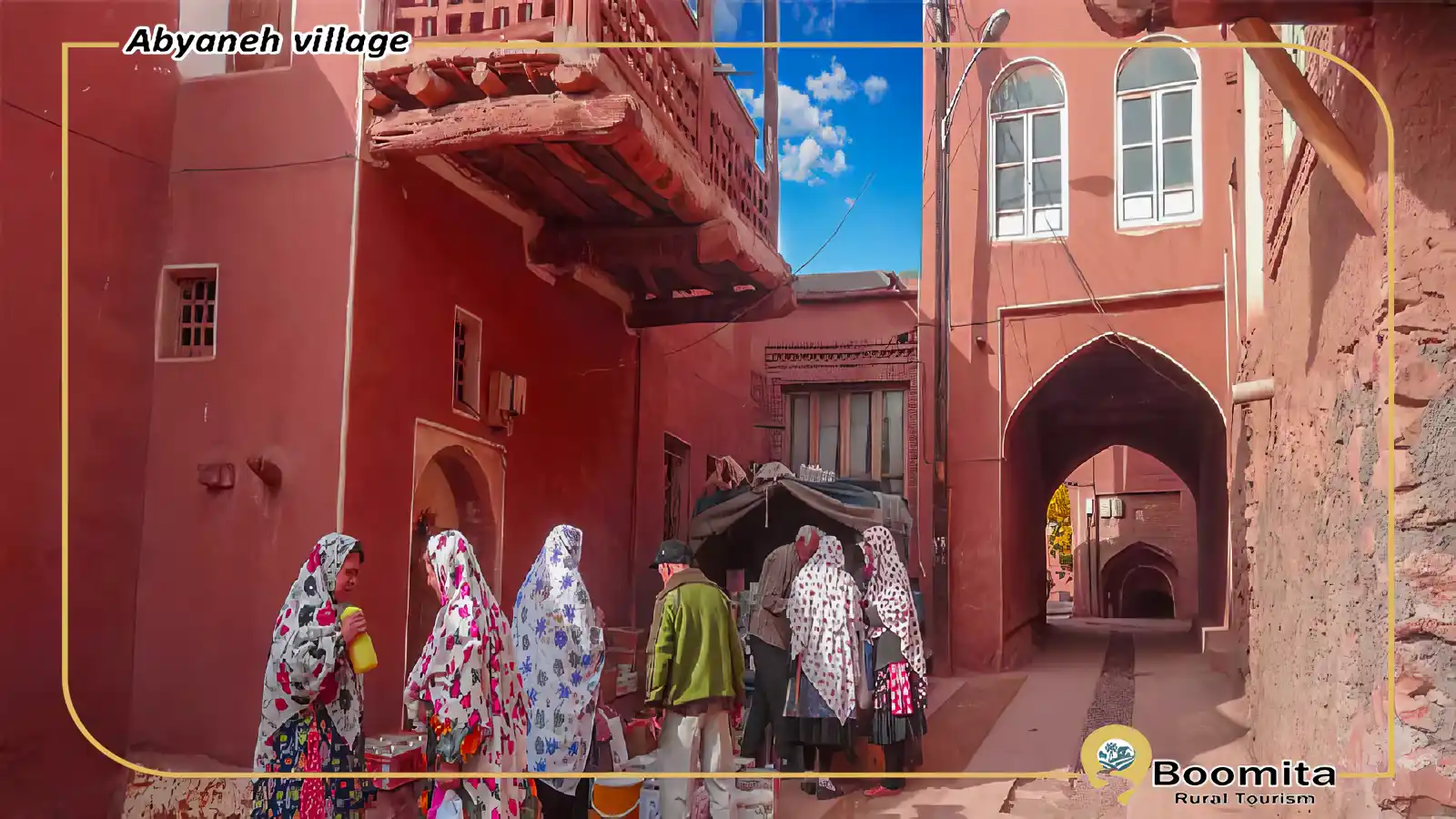 بازارچه ابیانه