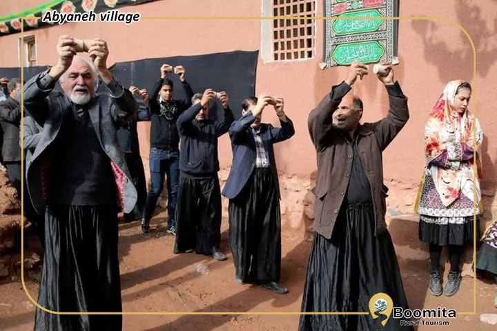 آیین جغجغه زنی ابیانه