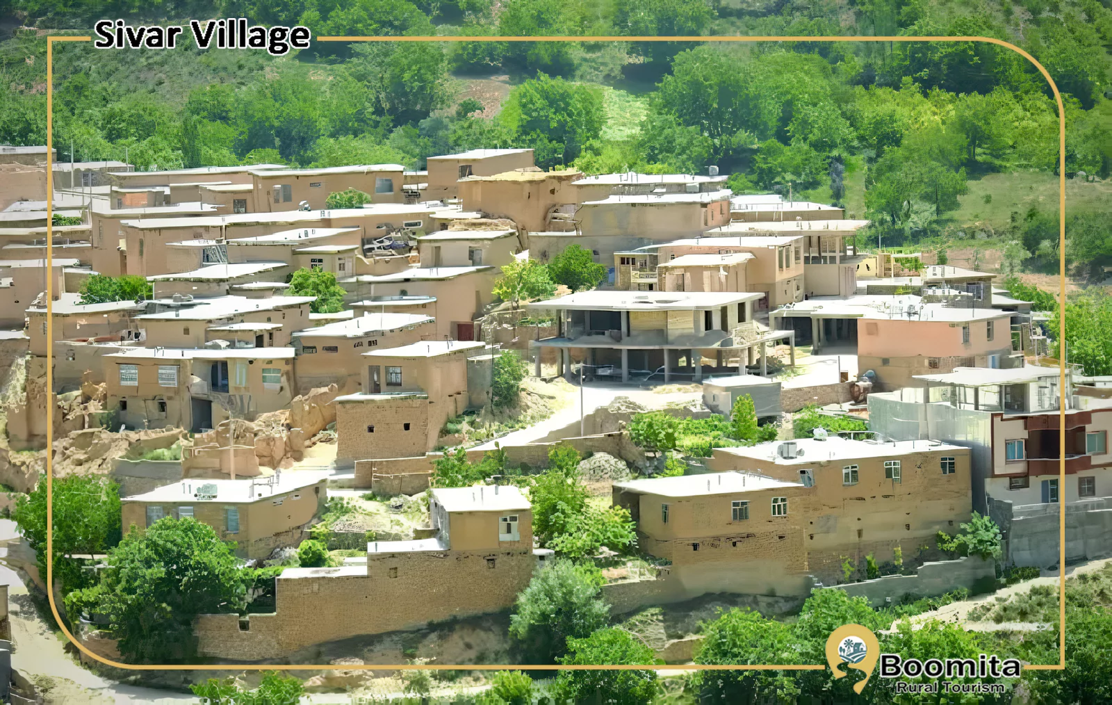 چشم انداز خانه ها و درختان روستای سیور