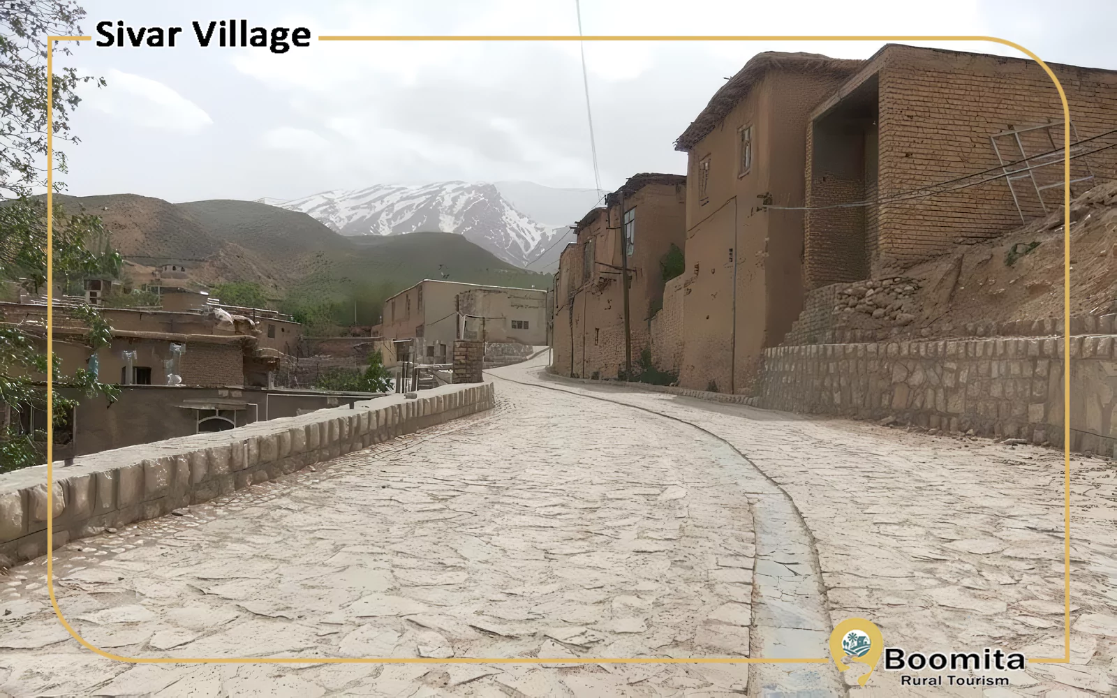 کوچه سنگ فرش روستای سیور