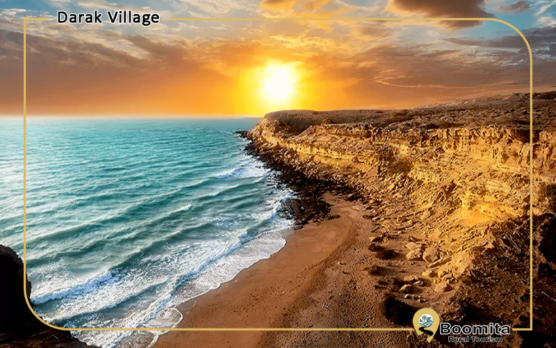 سواحل، چابهار، سیستان و بلوچستان