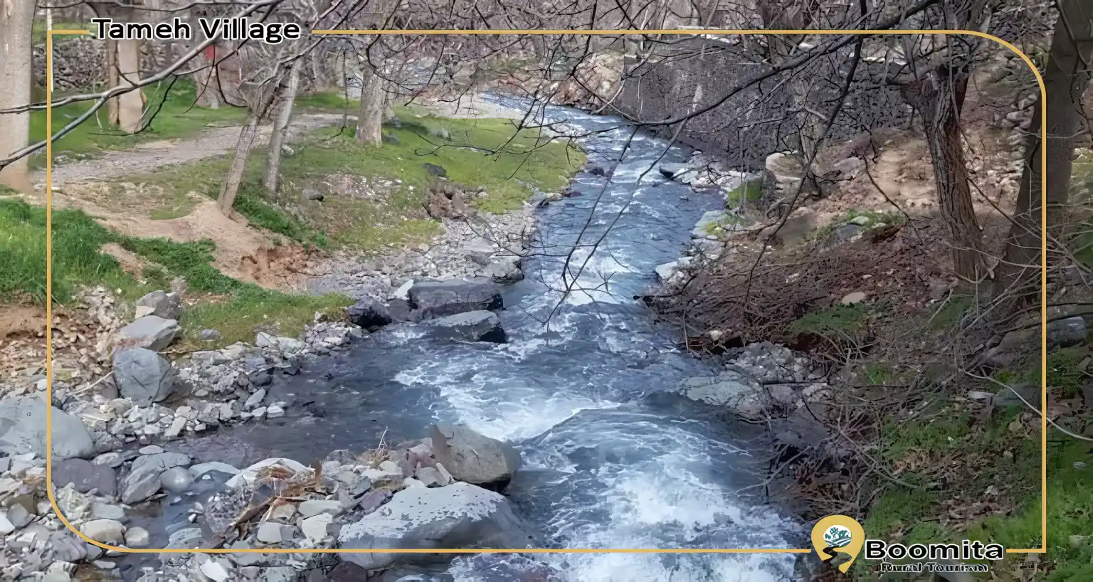 نمایی از رودخانه روستای طامه نطنز