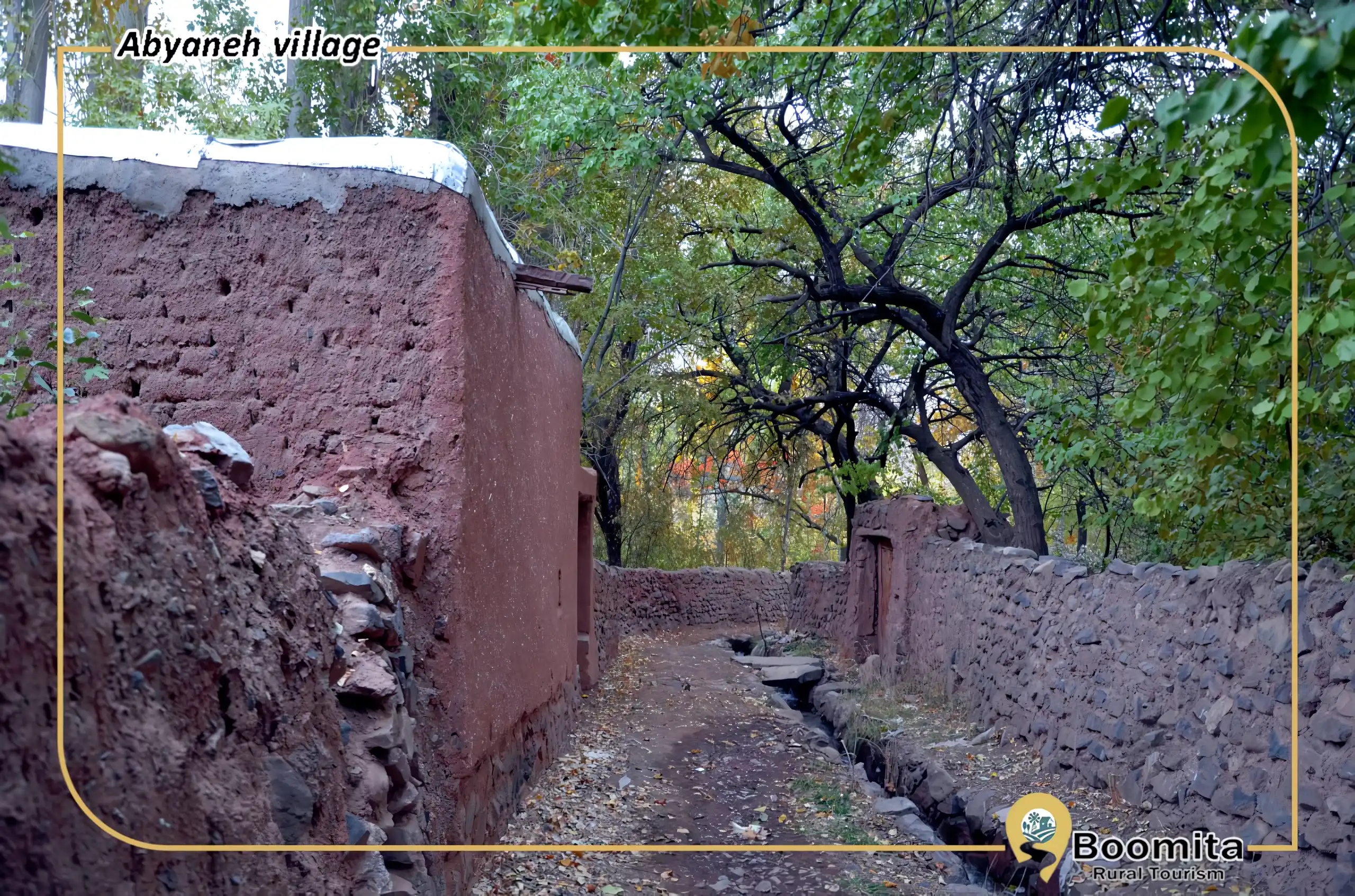 کوچه باغ ابیانه