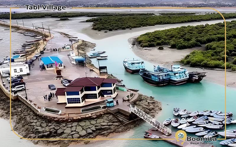 اسکله روستای طبل