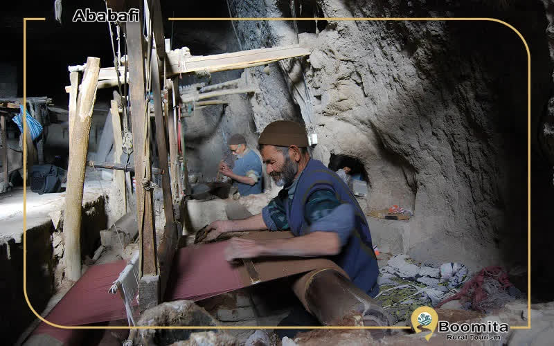 مهد عبا بافی در ایران