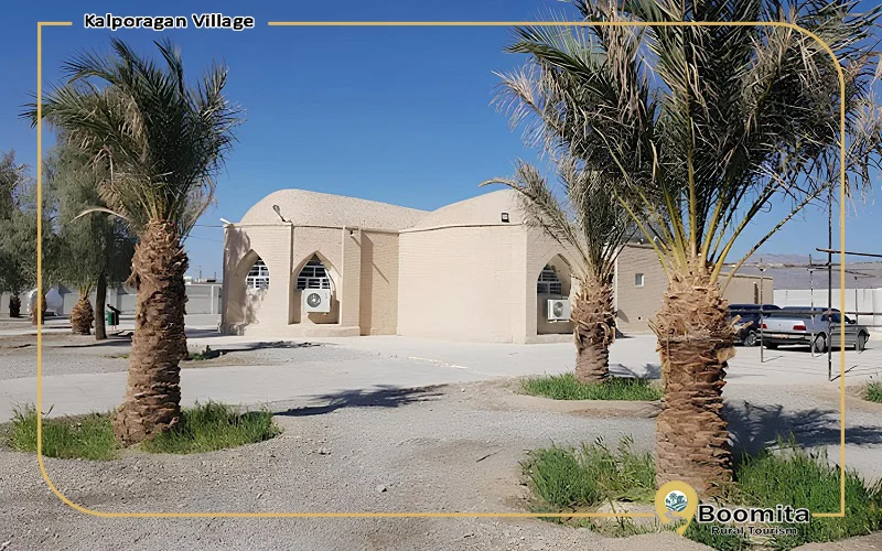 سبک معماری سنتی روستای کلپورگان