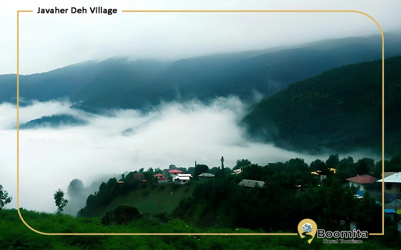 چشم انداز طبیعی با نمایی مه