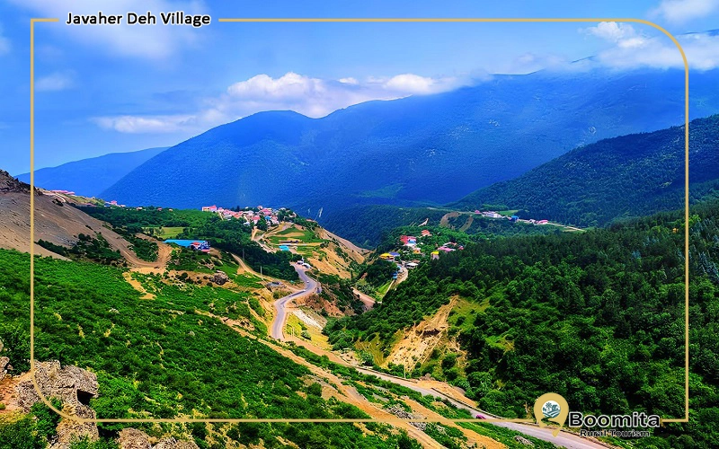چشم انداز طبیعی روستای جواهرده