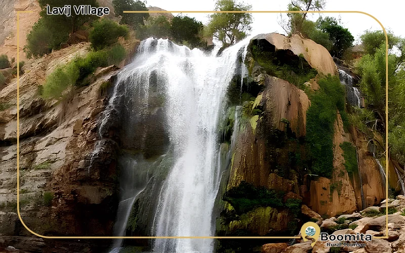 آبشار حرام او