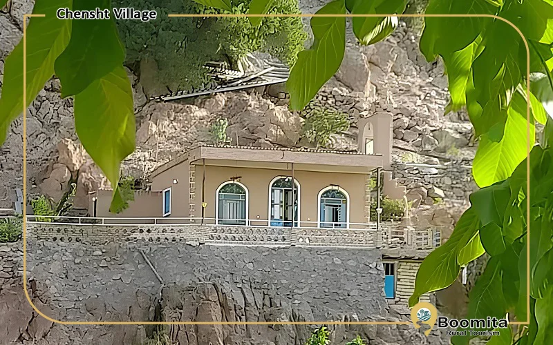 اقامتگاه بومگردی