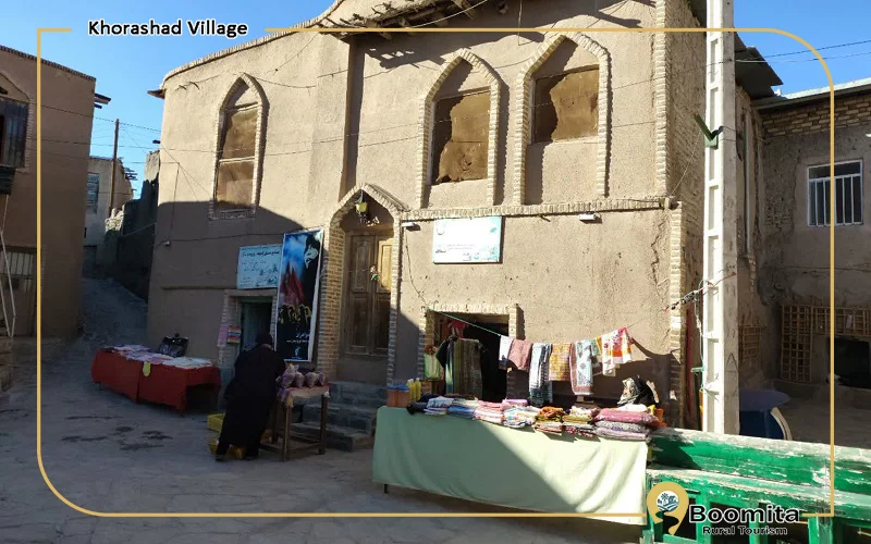 بازارچه خراشاد