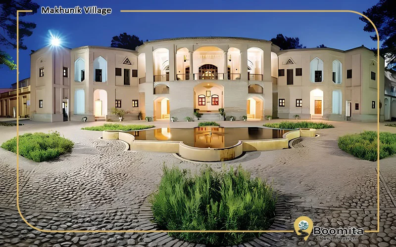 باغ اکبریه بیرجند