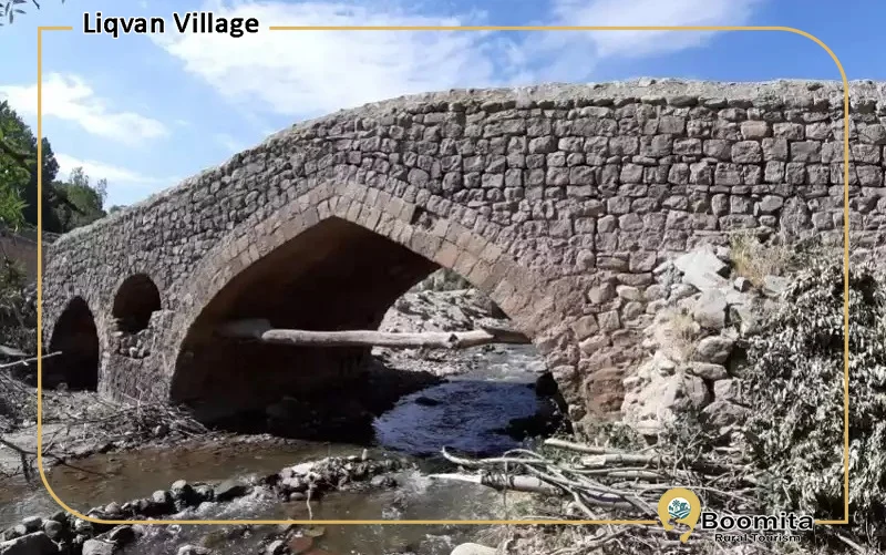 پل حاج سالار لیقوان