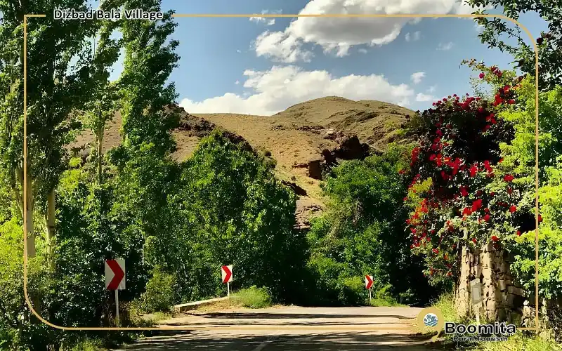 روستای باسوادها