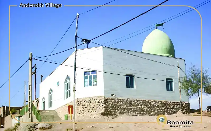 امامزاده میر عماد الدین، سید فتح الله و بی بی ربابه بیگم