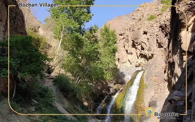 آبشار