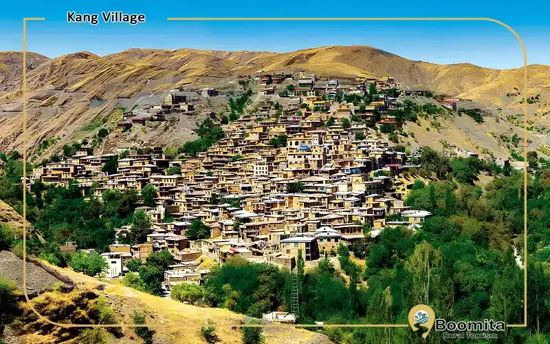 روستای پلکانی کنگ