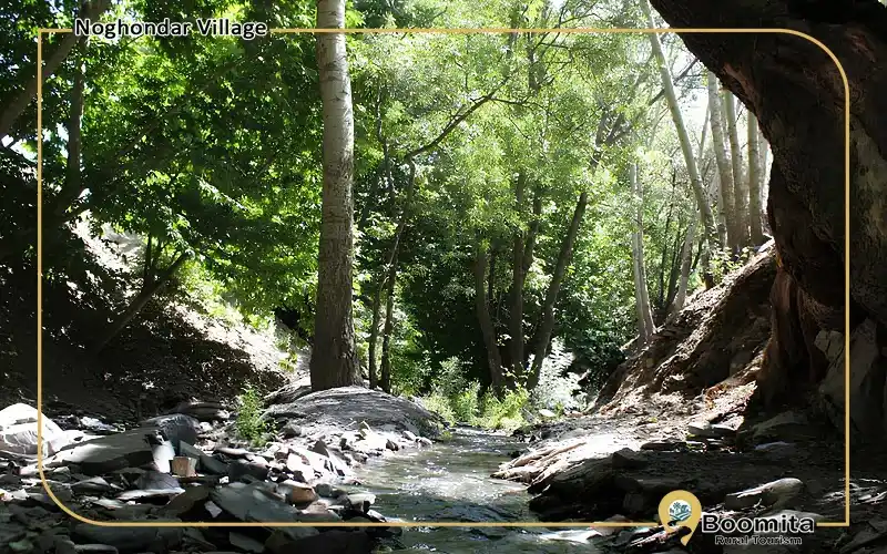 روستای نغندر