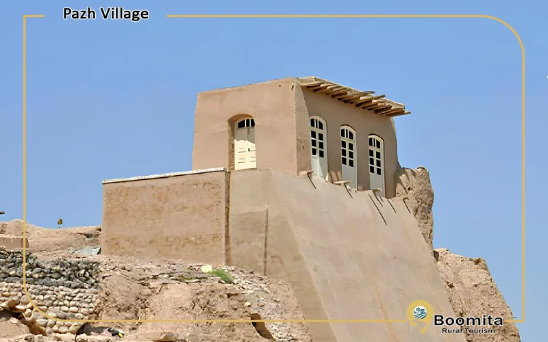 خانه فردوسی