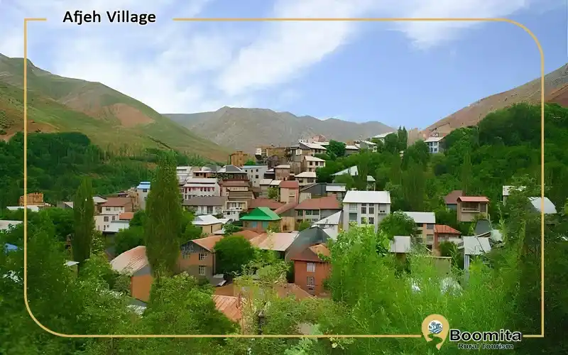 خانه های روستای افجه