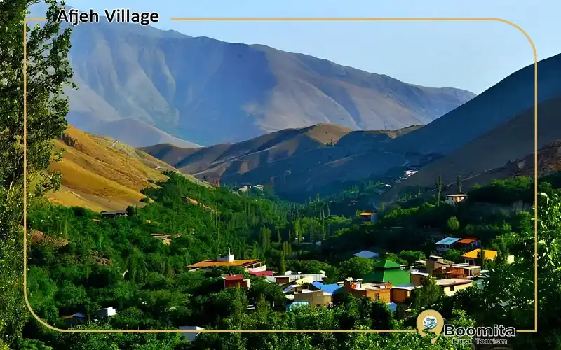 روستای افجه