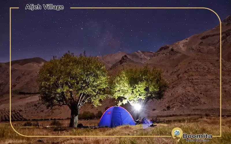 کمپینگ در روستای افجه