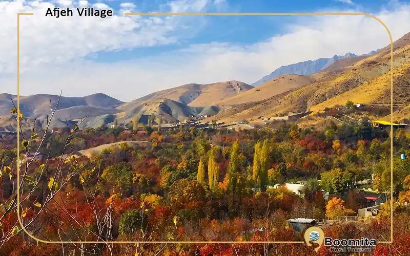 روستایی سرسبز در نزدیکی تهران