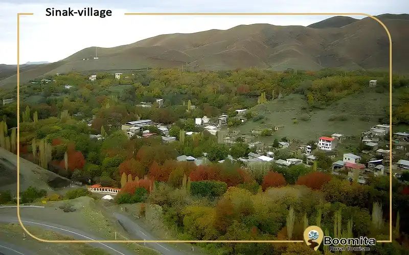 روستای سینک