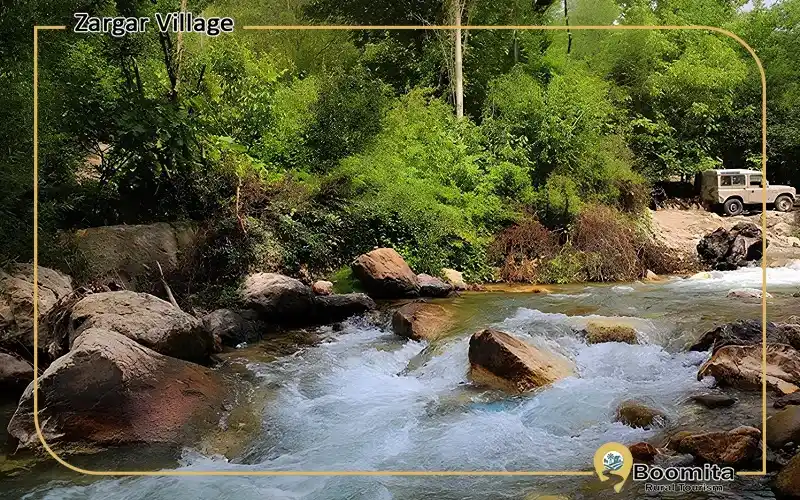 روستای زرگر