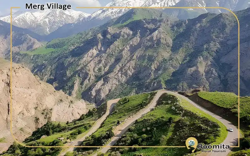 چشم انداز کوهستای