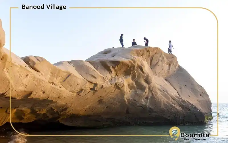 ساحل صخره ای بنود