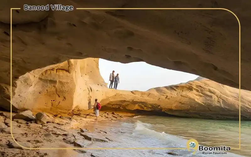 غار دریایی بنود